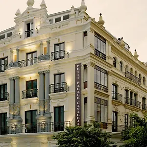 Ξενοδοχείο Petit Palace Canalejas Σεβίλλη